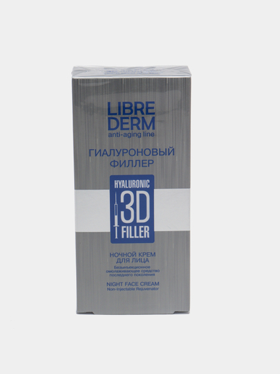 Ночной крем для лица Librederm 3D Гиалуроновый филлер, 30 мл - 