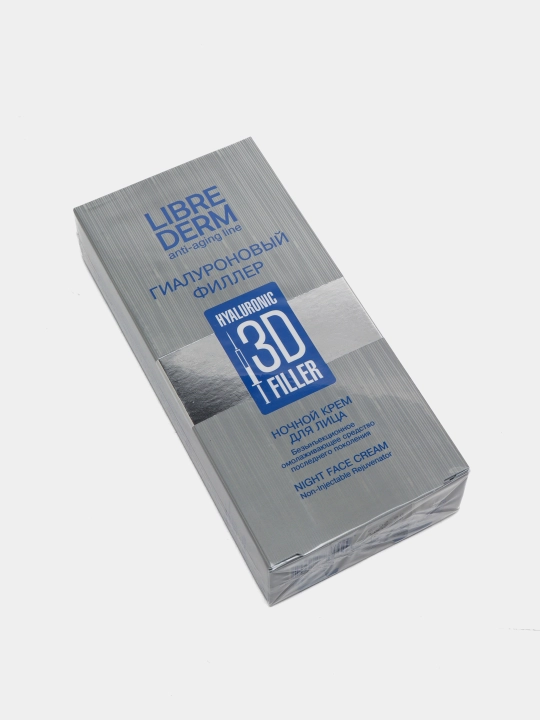 Ночной крем для лица Librederm 3D Гиалуроновый филлер, 30 мл