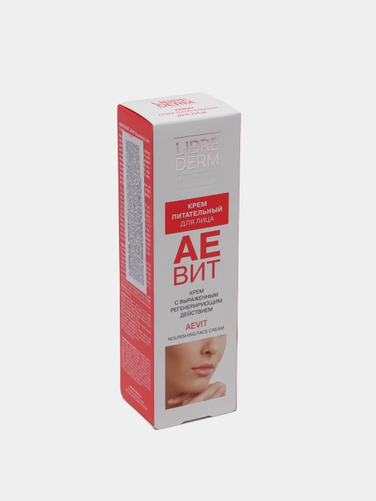 Yuz uchun krem Librederm AEVIT, 50 ml