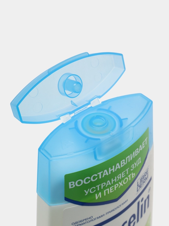 Шампунь Гиалуроновый от перхоти Librederm Sebocelin 2 в 1, 400 мл