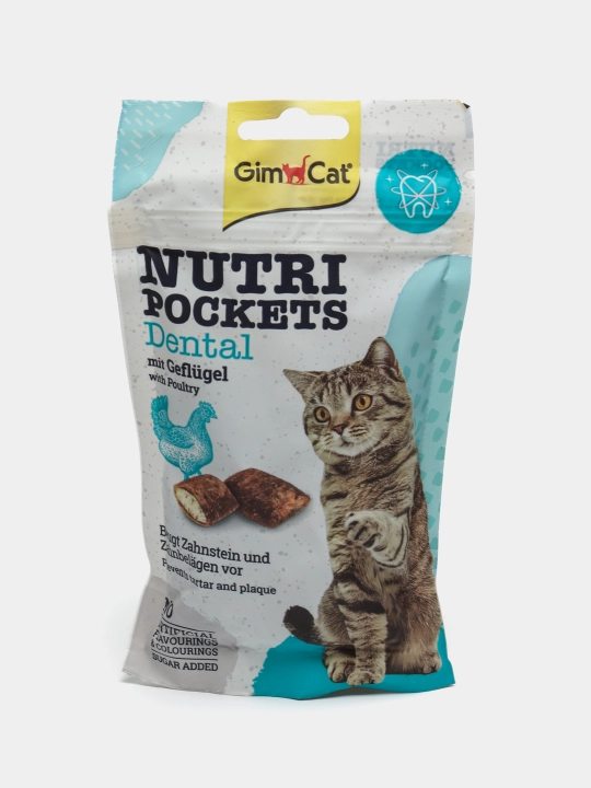 GimCat Nutri Pockets Dental-mushuklarning tish salomatligi uchun yastiqchalar, 60 g - 