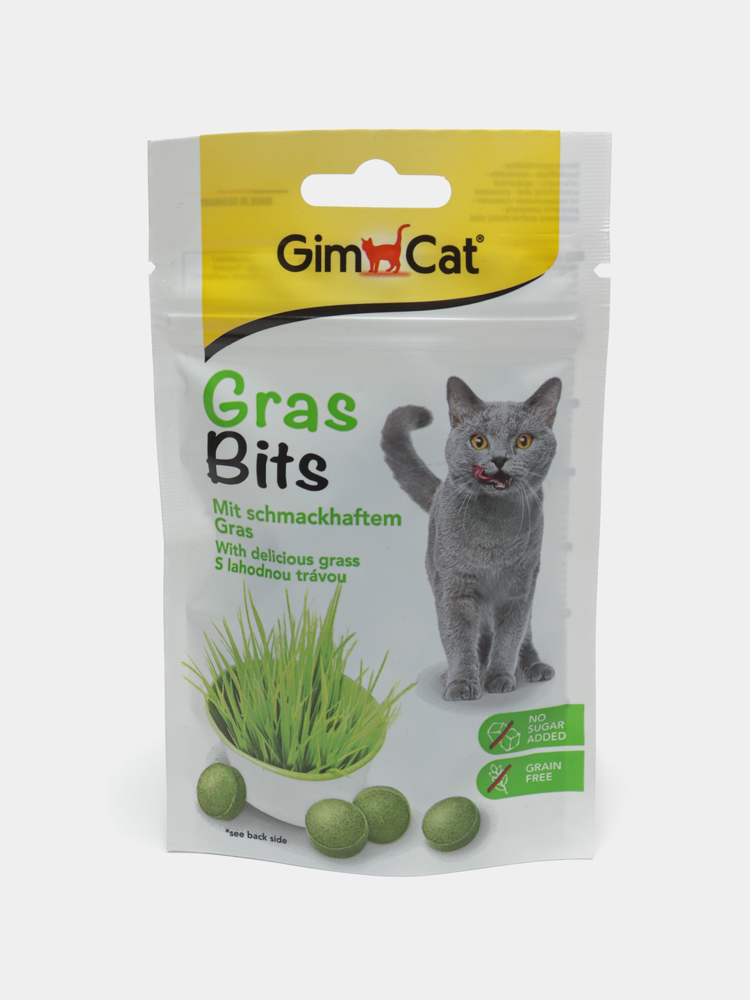 Gim Cat vitaminli mazali o'tli taomlar, 40 g, 65 tabletka - 