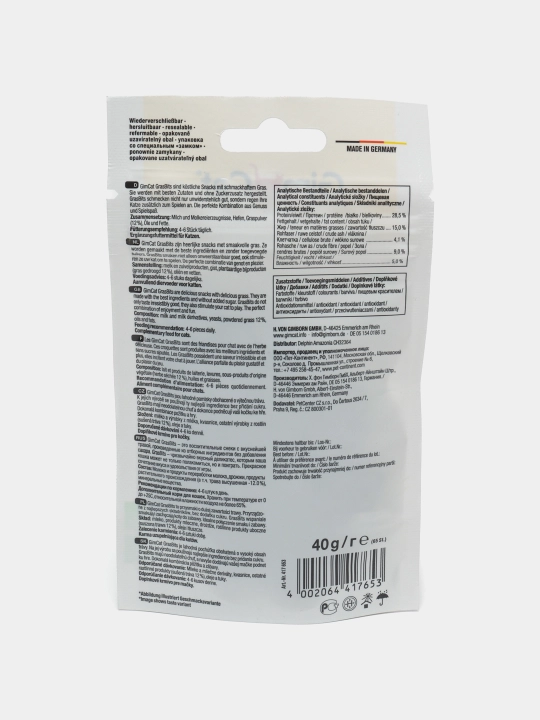Gim Cat vitaminli mazali o'tli taomlar, 40 g, 65 tabletka