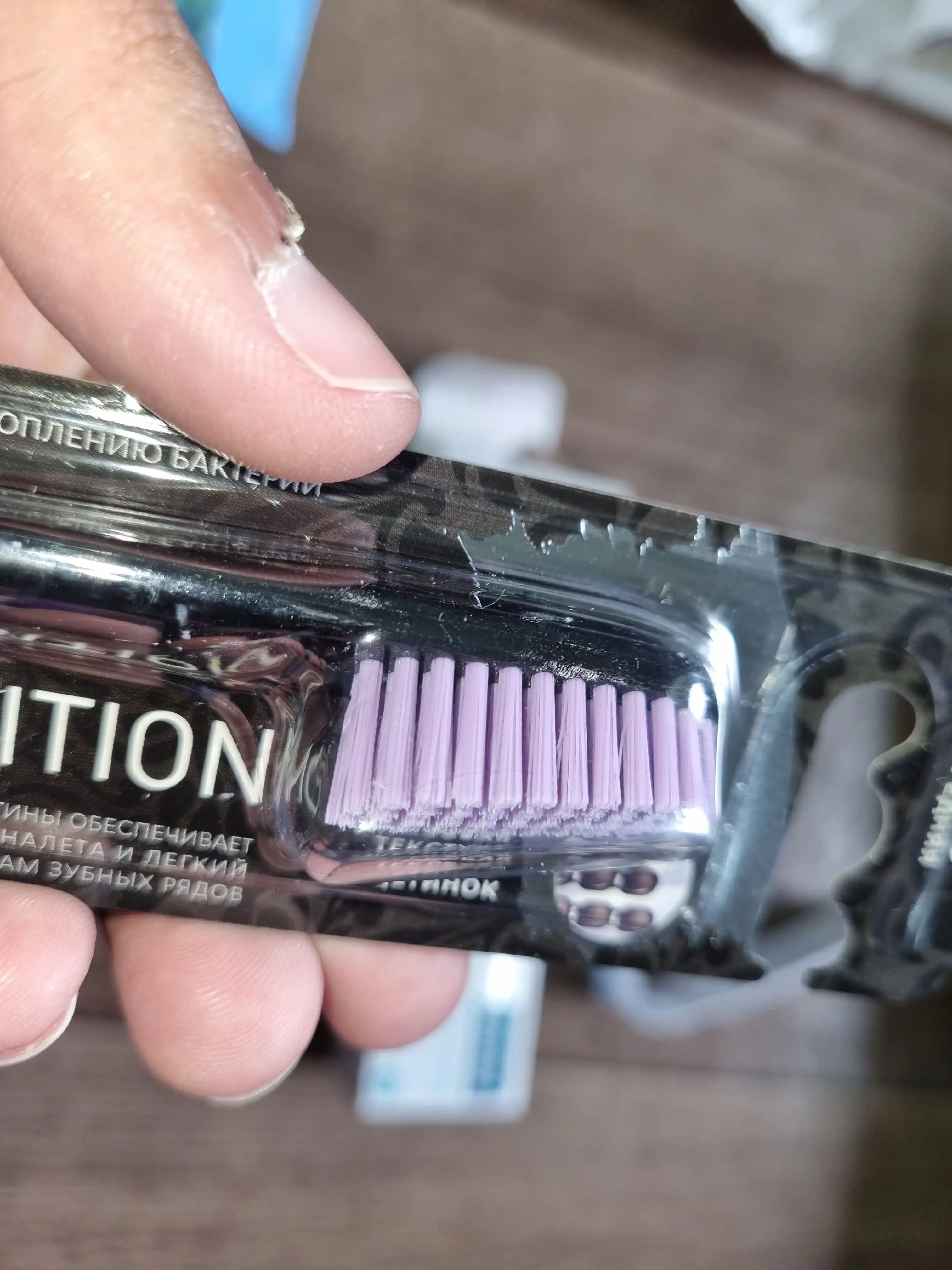 Зубная паста R.O.C.S. Sensitive Repair & Whitening, 94 г