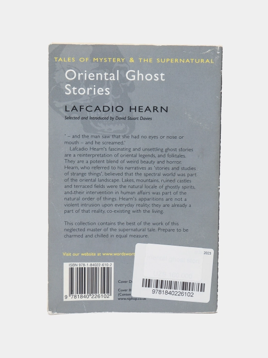 Lafcadio Hearn. Oriental ghost stories (eng)