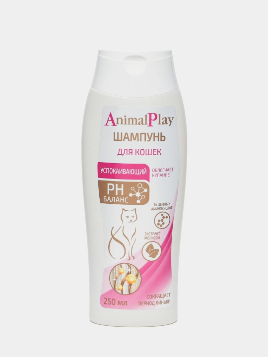 Animal Play шампунь для кошек успокаивающий с экстрактом мелиссы, 250 мл - 