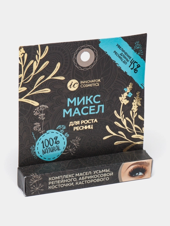 Масло для ресниц Innovator Cosmetics, 4 мл Lashop
