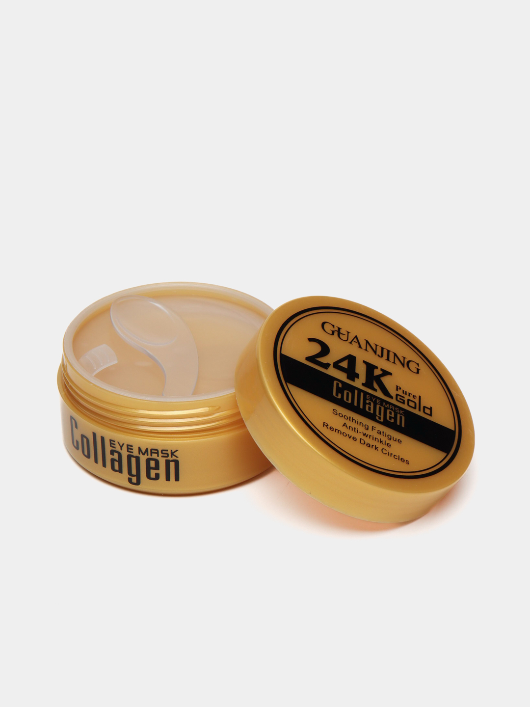 24k gold collagen. Guanjing 7182