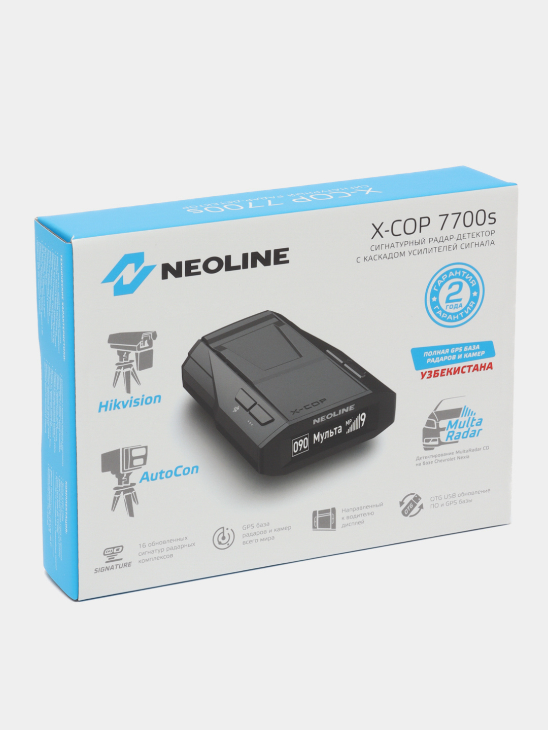Радар-детектор Neoline x-cop 7700s купить по низким ценам в интернет ...