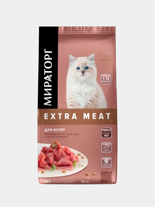Miratorg Extra Meat mushukchalar uchun quruq yem, buzoq go‘shti, 10 kg