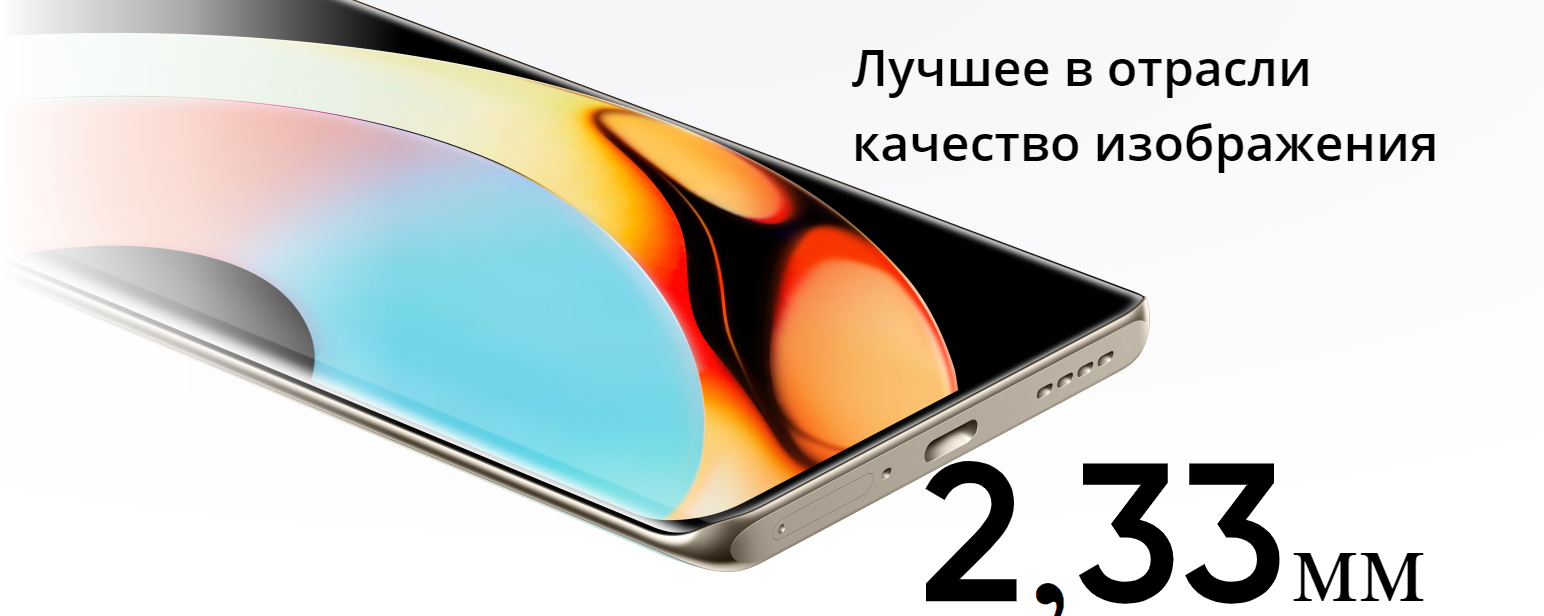 Смартфон oppo a78 8 256gb отзывы