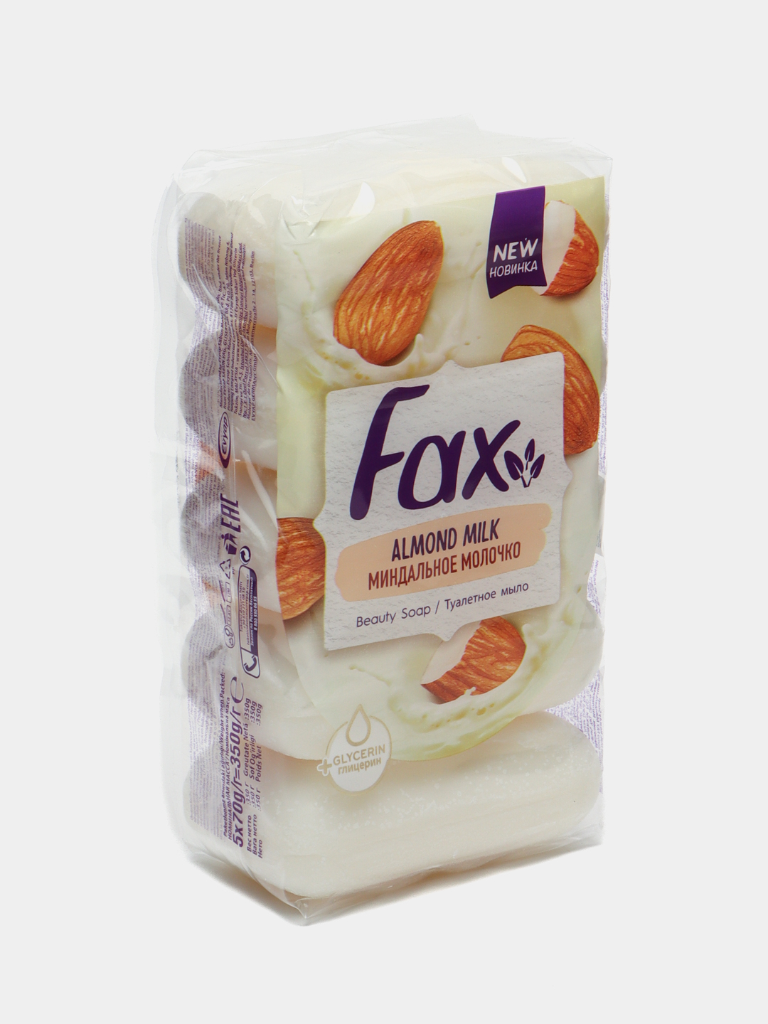 Мыло туалетное FAX 510106 миндальное молочко, 5 * 70 г купить по низким ...