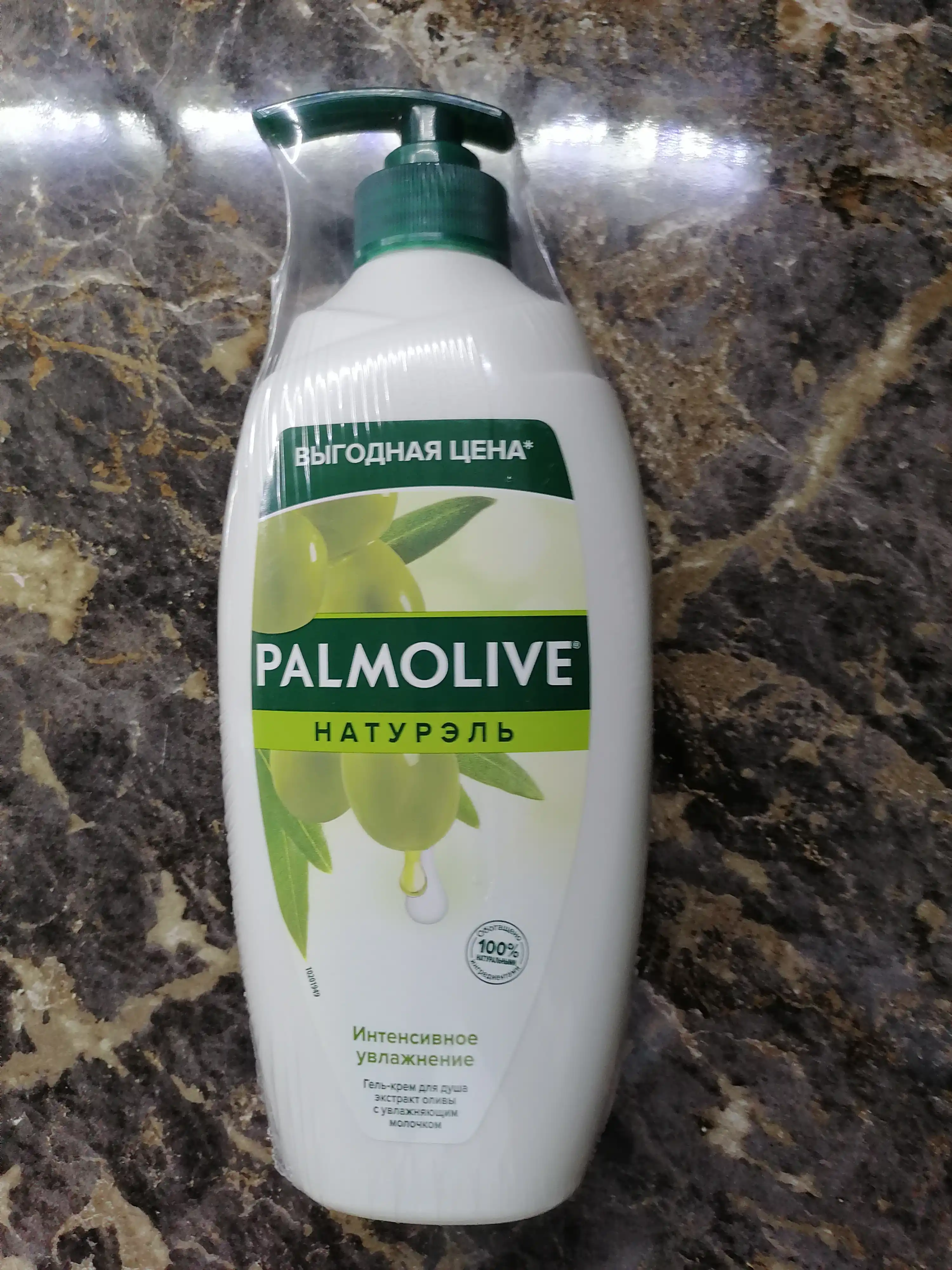 Гель-крем для душа Palmolive Натурэль Интенсивное увлажнение с экстрактом оливы, 750 мл