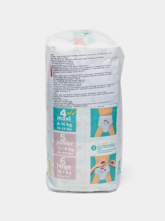Bolalar trusiklar Pine Pants Maxi 4, 9-15 kg, 18 dona