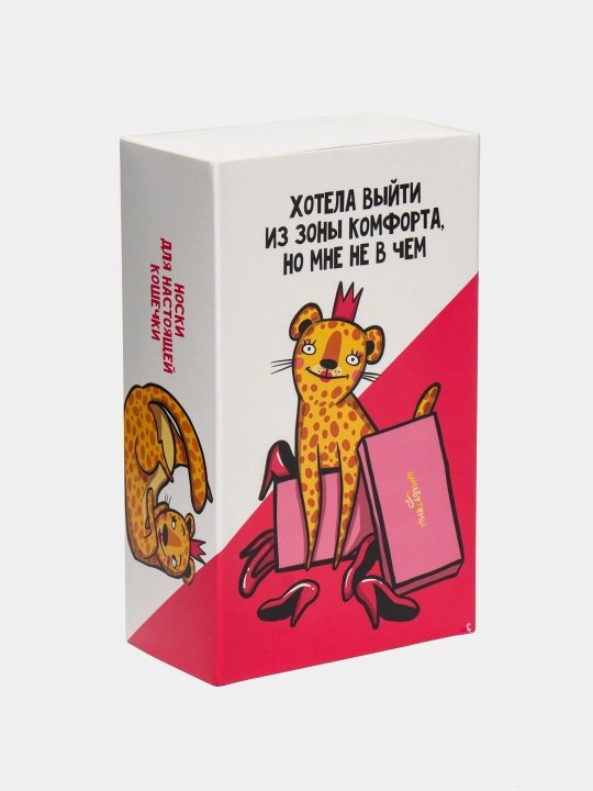 Набор женских носков "Кошечка" 2 пары, р. 36-39, 23-25 см