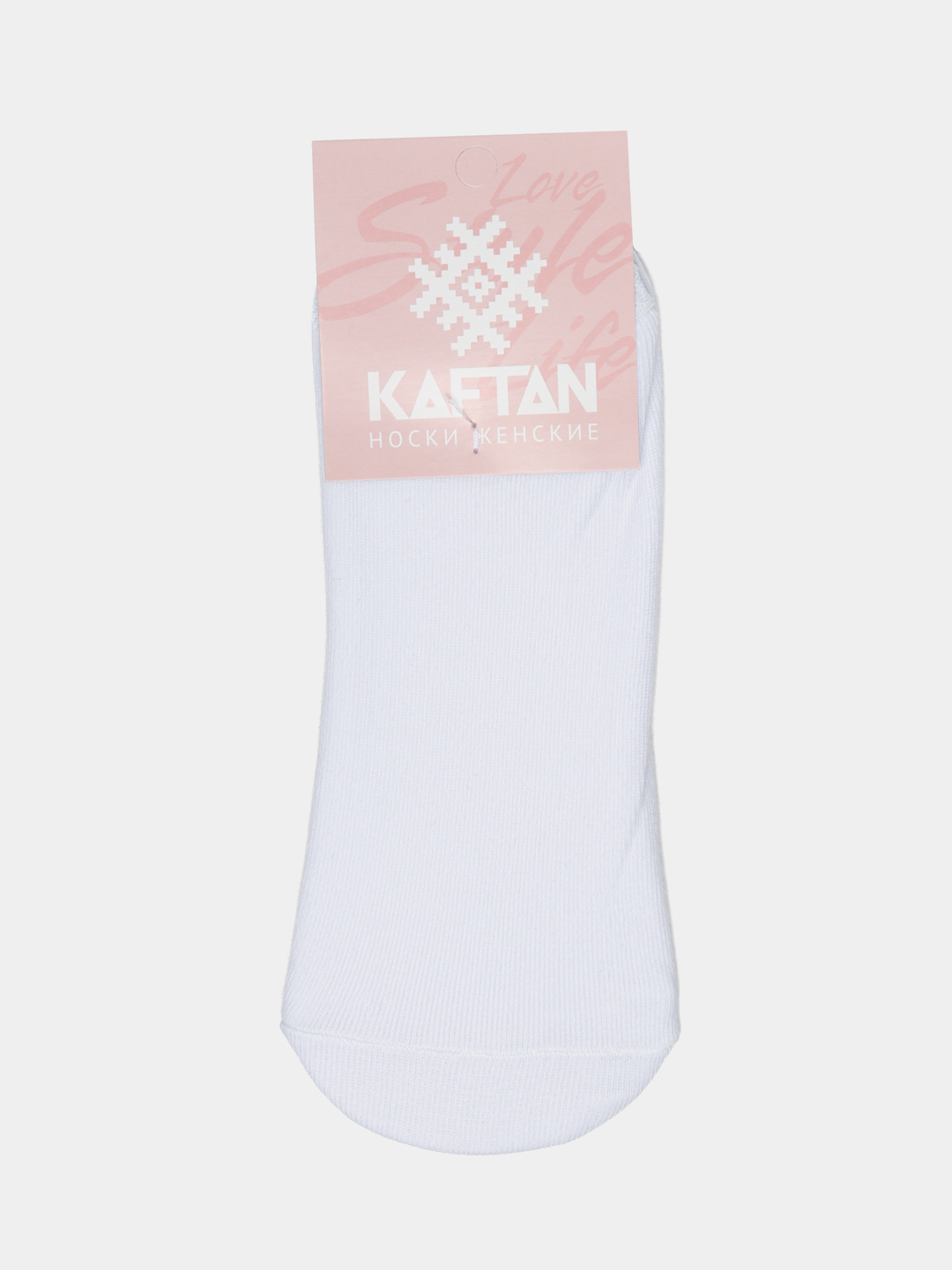 Ayollarning eshaklari va paypoqlari