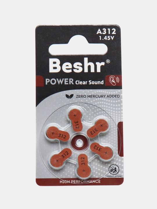 Батарейка для слуховых аппаратов Power Clear Sound  A312  1.45V, для чистого звука