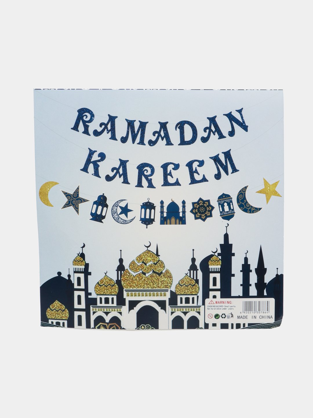 Набор украшений для дома декор стола разговения Ramadan Kareem Рамадан (EID  MUBARAK) купить по низким ценам в интернет-магазине Uzum (362287)