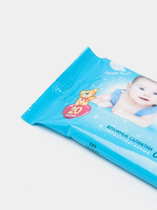 Bolalar uchun nam gipoallergenik salfetkalari 0+ Meggi Care, chaqaloq losyoni bilan, 20 dona