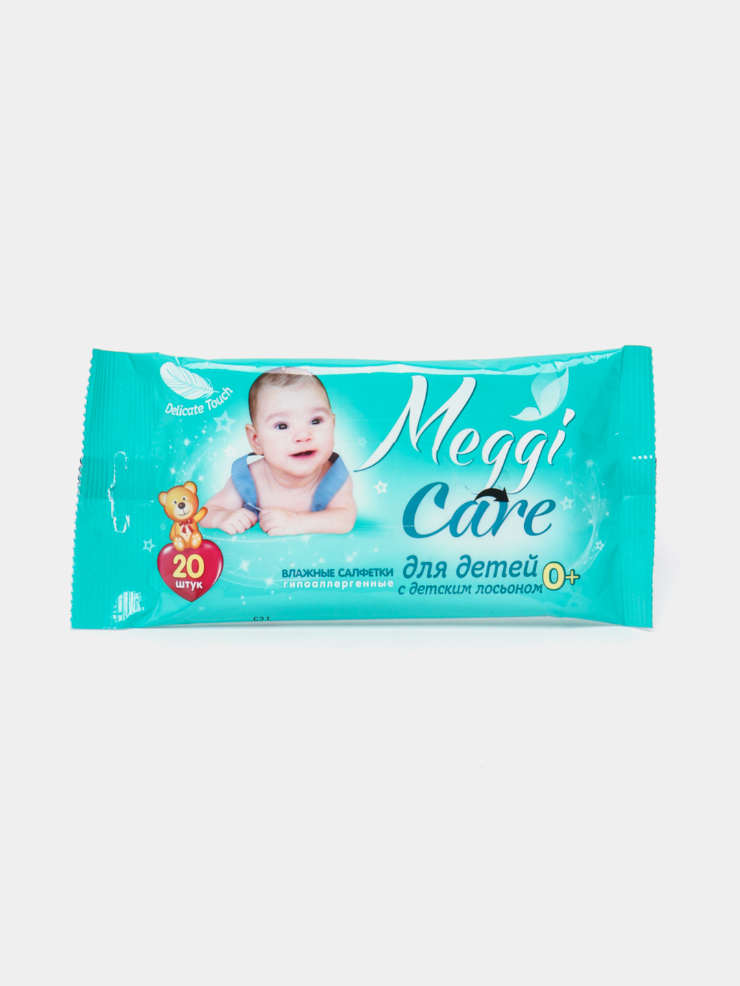 Влажные салфетки для детей гипоаллергенные Meggi Care 0+, с детским ...