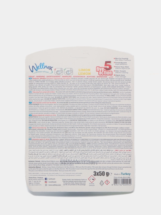 Блок для туалета Wellnax Blue Water, лимон, 3 * 50 г