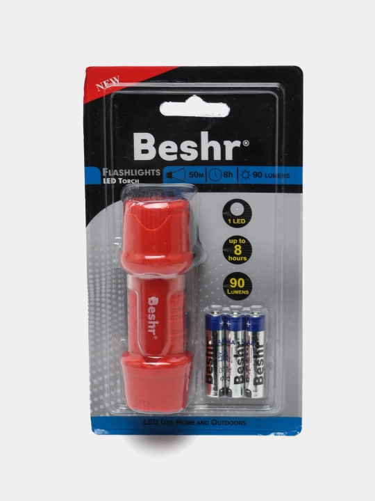 Сhiroq Beshr Flashlight Led Torch - 