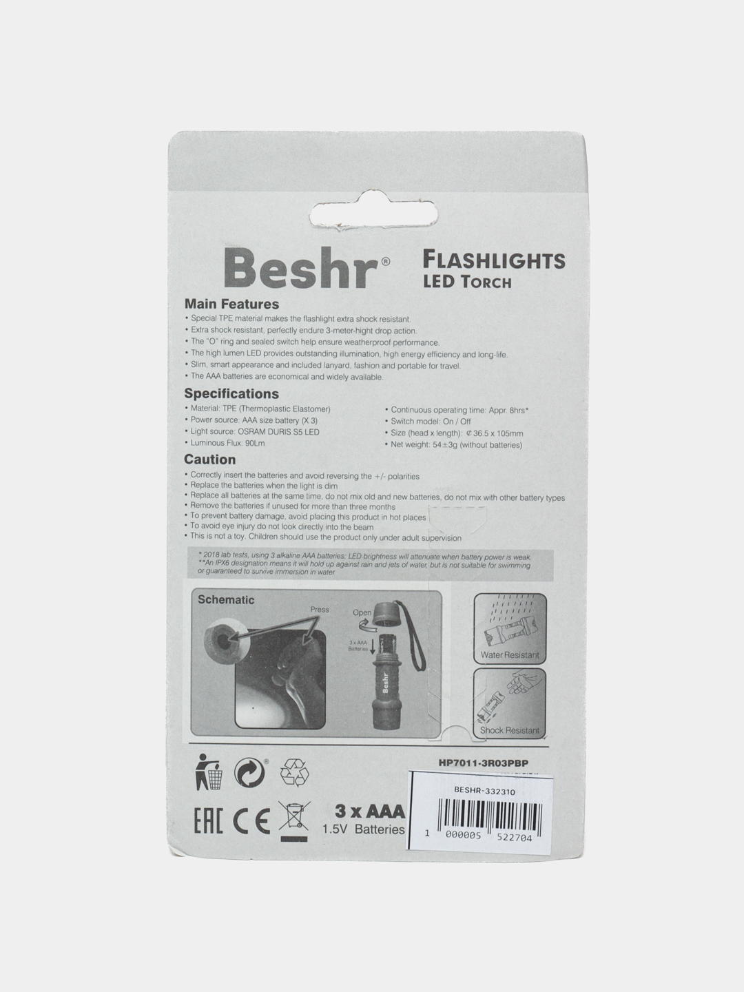 Сhiroq Beshr Flashlight Led Torch
