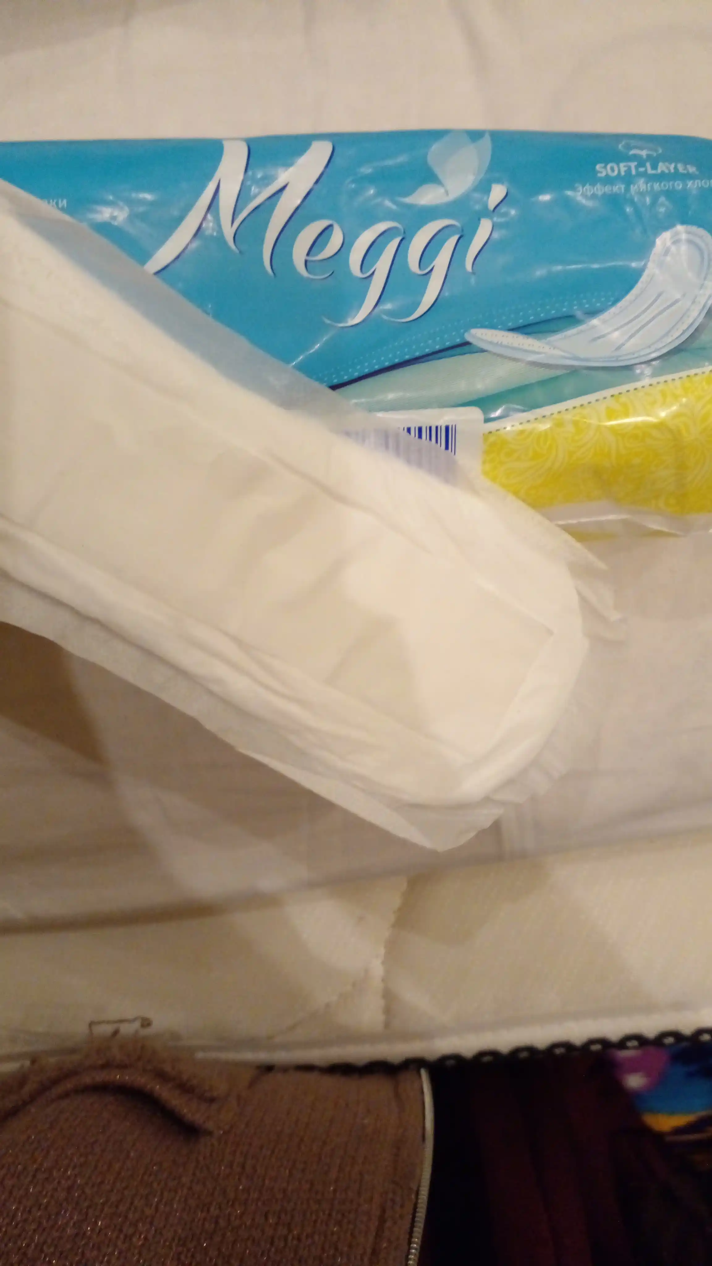 Ayollar uchun sanitariya prokladkalari Meggi Classic, 10 dona