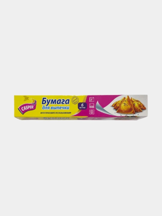 Pishirish uchun qog'oz Casper, qayta foydalanish mumkin, 6 metr