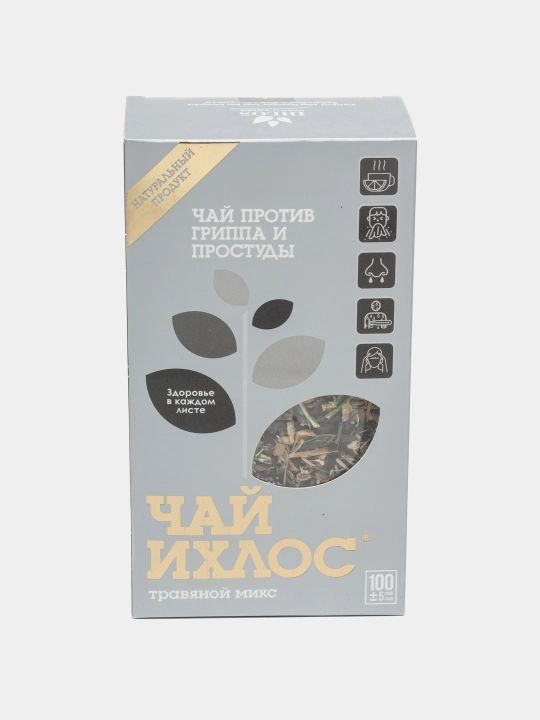 Чай листовой зеленый (Травяной микс)  против гриппа и простуды Ihlos, 100 г