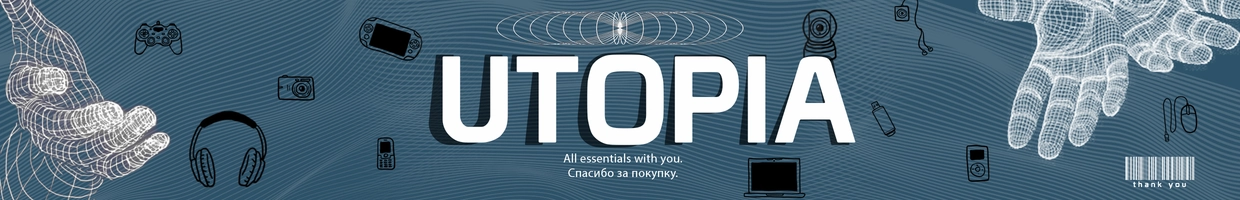 UTOPIA