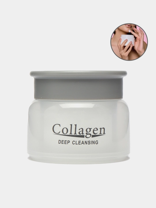 Крем для лица Collagen, отбеливающий крем, анти-акне и антивозрастной, 4 в 1, 80 г
