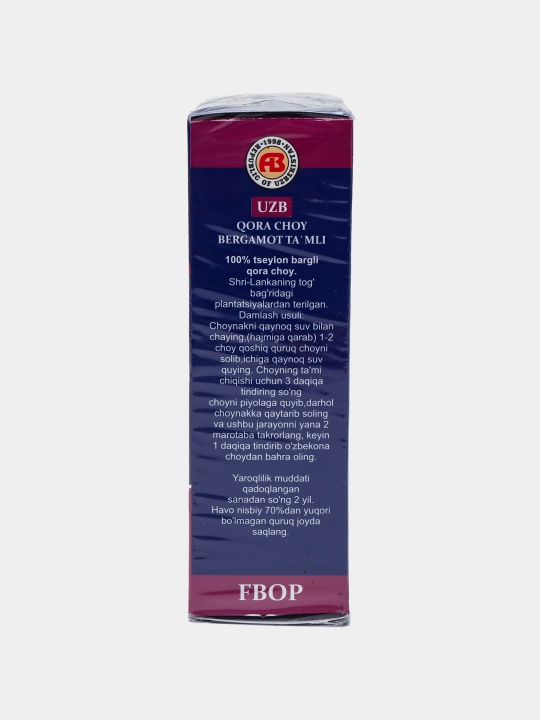 Qora choy Toza tea Earl Grey, 80 g