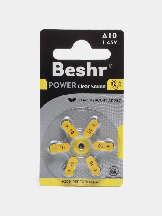 Батарейки для слуховых аппаратов, Beshr Power Clear Sound A10, для чистого звука без помех