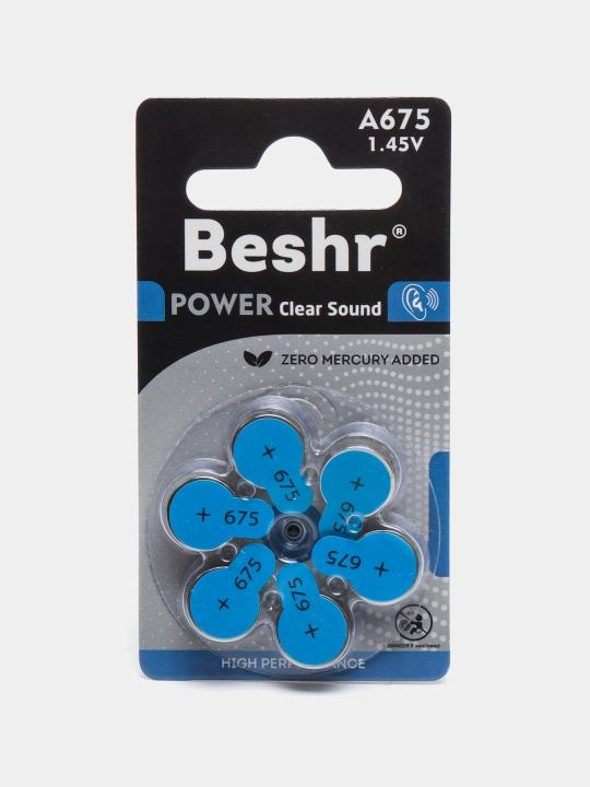 Батарейка для слуховых аппаратов Beshr Power Clear Sound A675, 1,45В, для чистого звука
