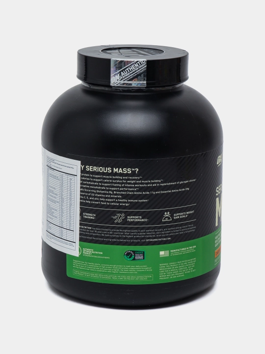 Geyner USA Optimum Nutrition Serious Mass, 2,72 kg vazn uchun, creatin va glutamin blan