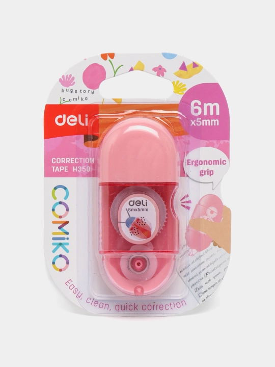 Штрих-лента 3 шт, Deli H350, 5 мм, 6 м