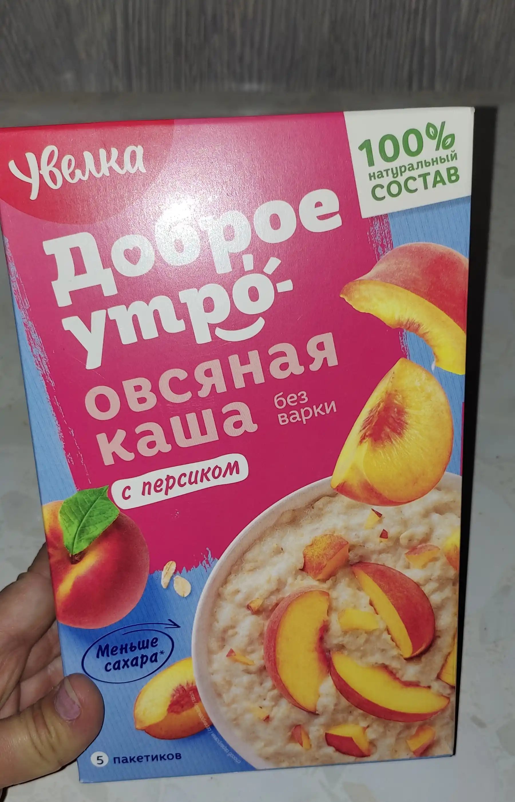Tez tayyorlanadigan suli bo'tqasi Uvelka shaftoli, 5х40 g, 200 g