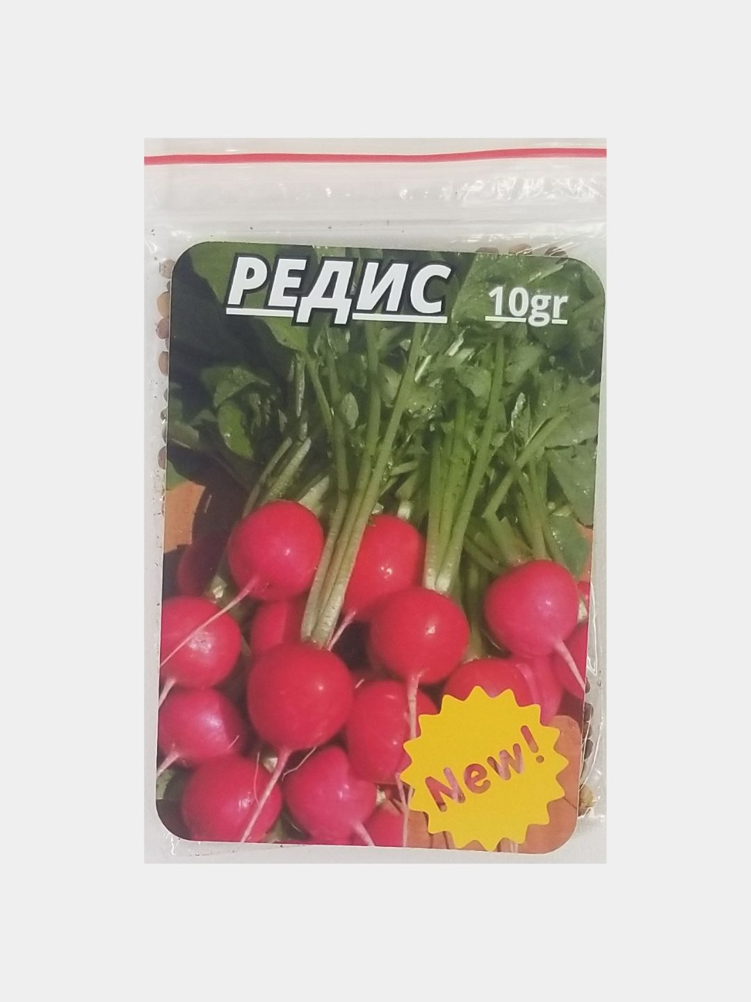 Редис кинза. Редис кинза