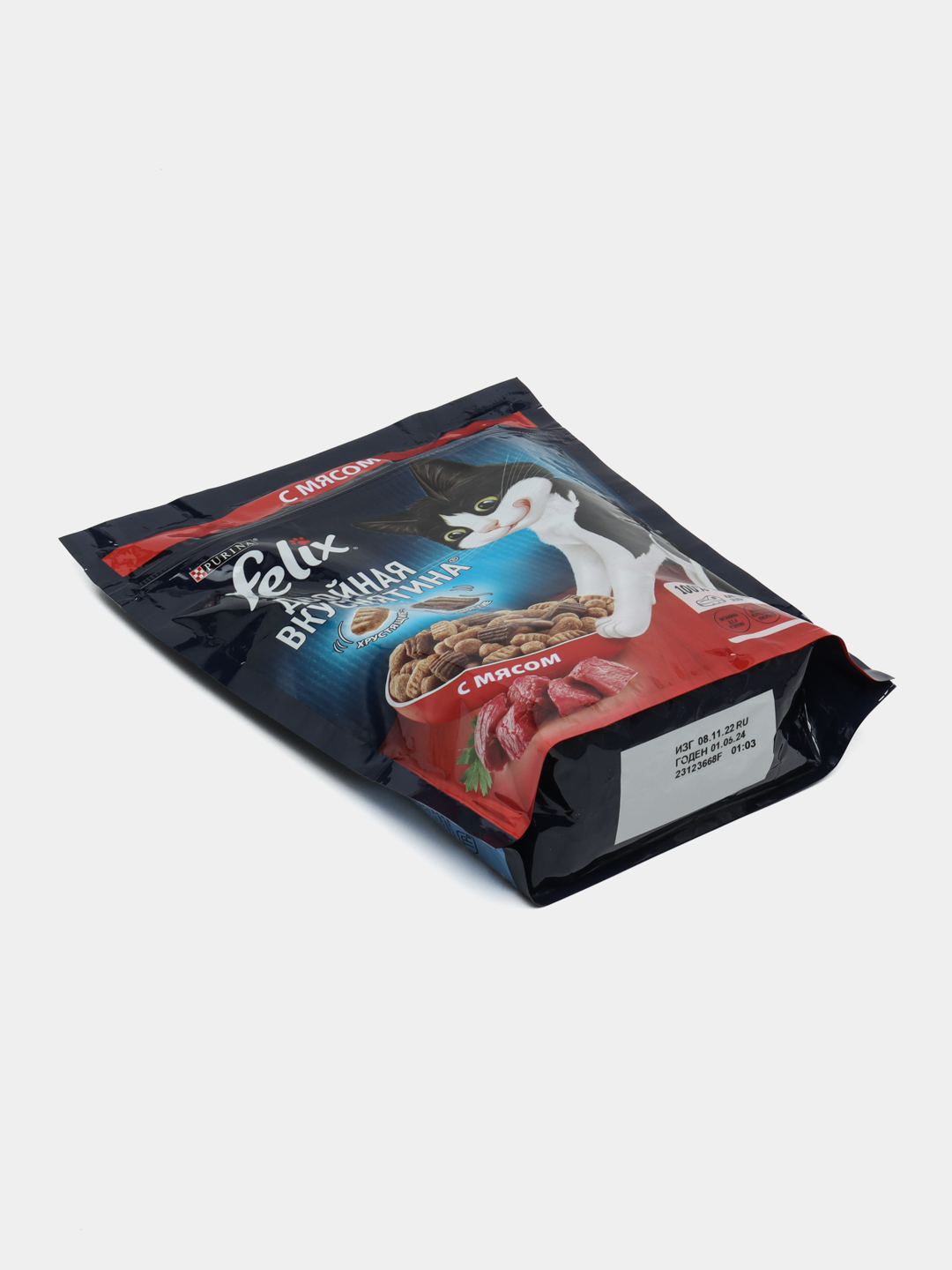 Onlayn porno qullik handjob