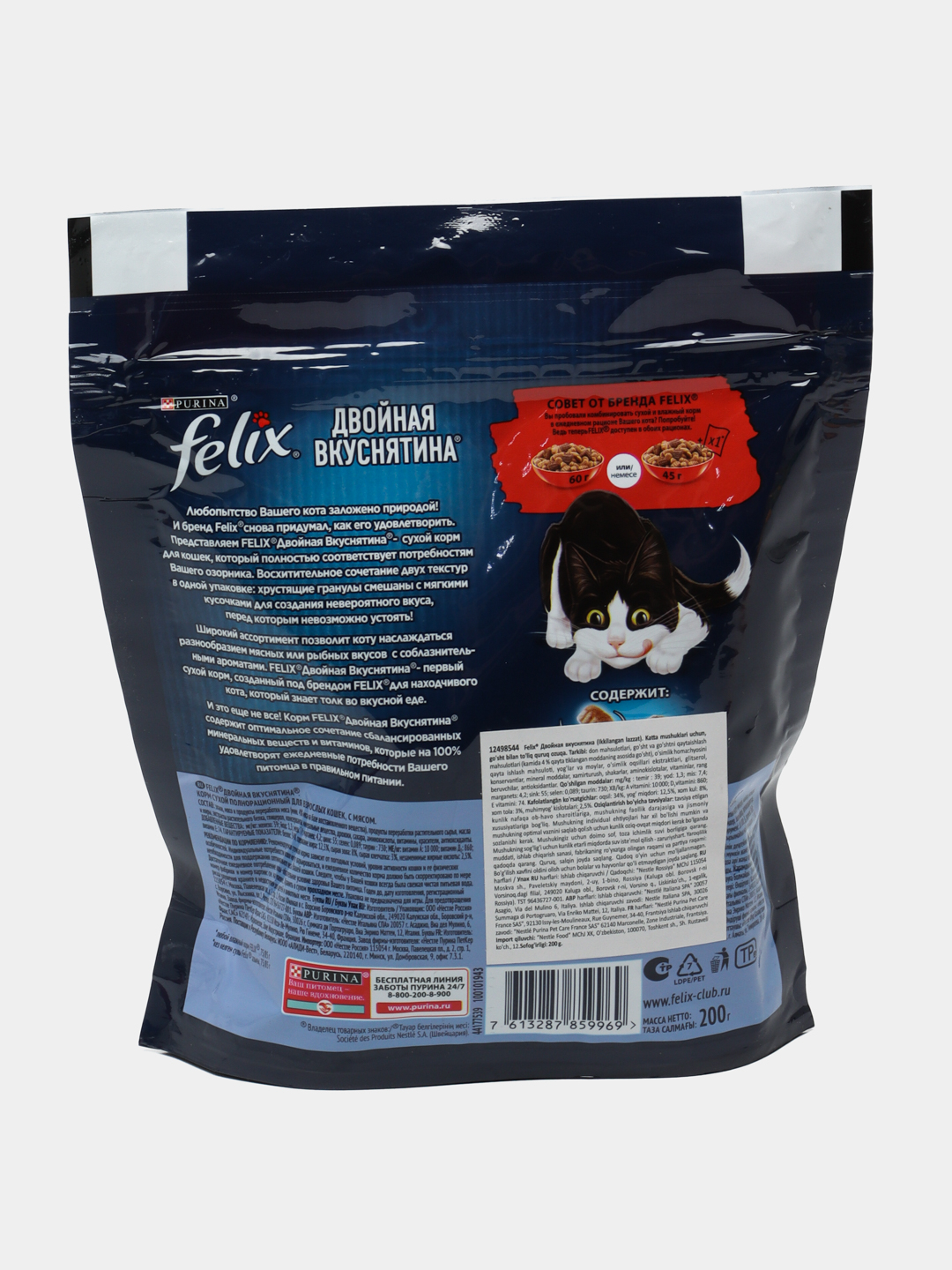 Xitoy qiz cums Shemales uyi 12 transseksuallar uyi 12 chiqish sanasi 8 iyun 2009 yil