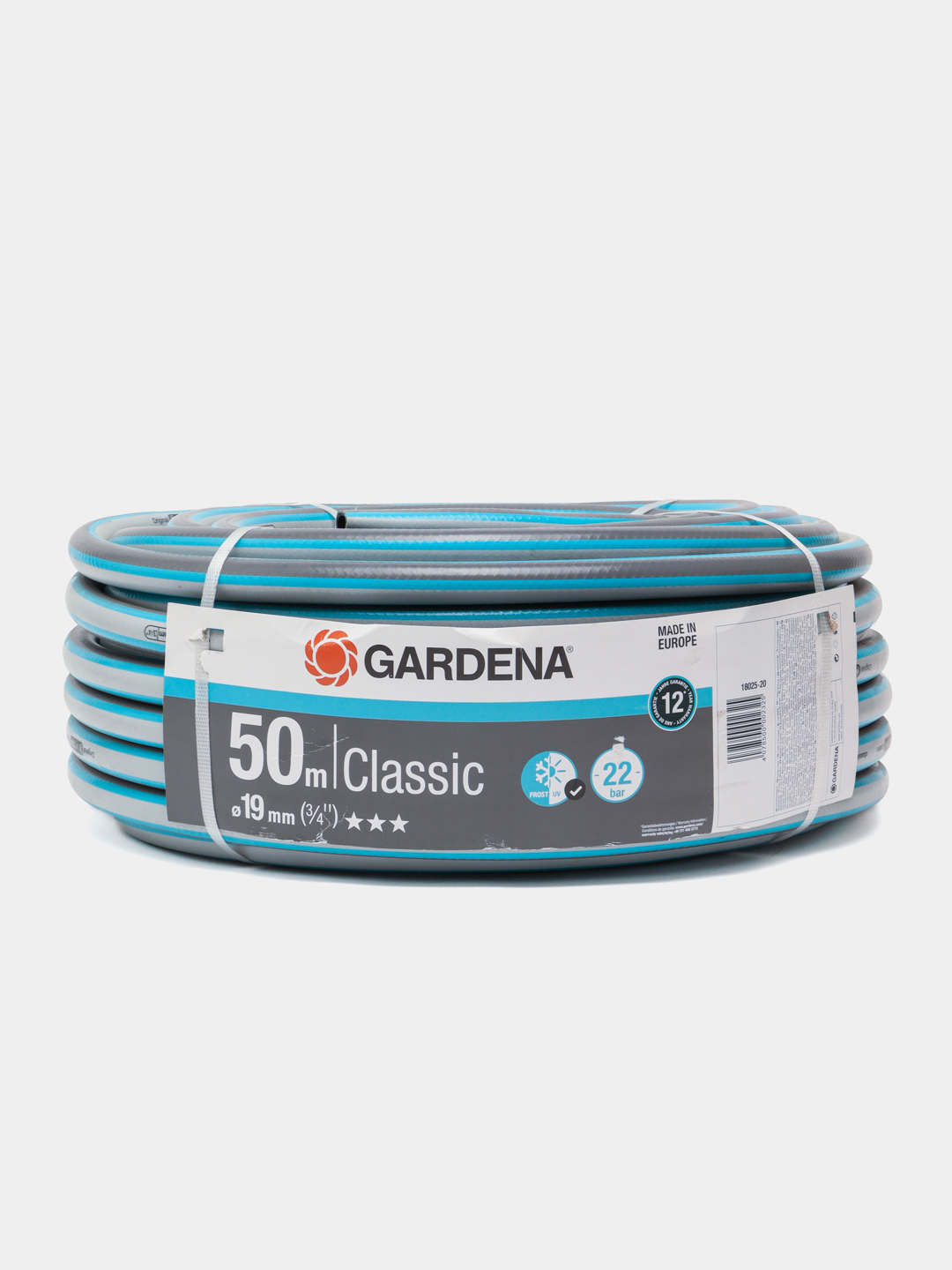 Шланг classic gardena 50 м. Шланг Gardena 18025-20.000.00.