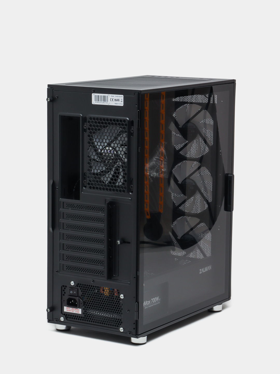 Zalman i3 neo black