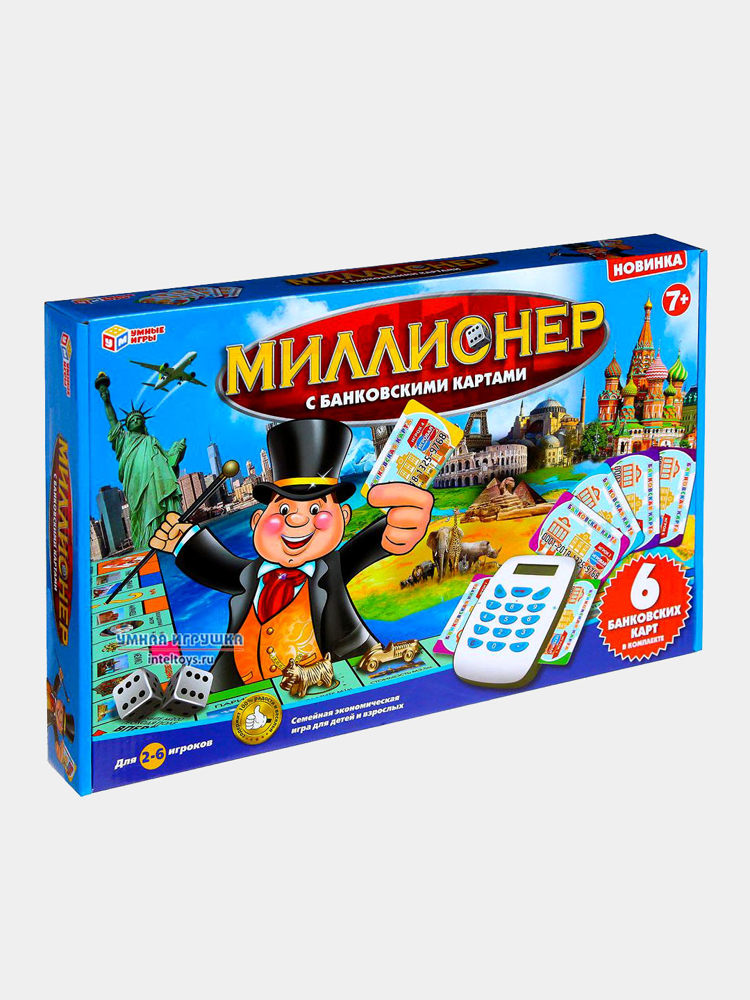 Настольная игра Миллионер с банковскими картами, Умные игры, Финансовая игра  купить по низким ценам в интернет-магазине Uzum (410151)