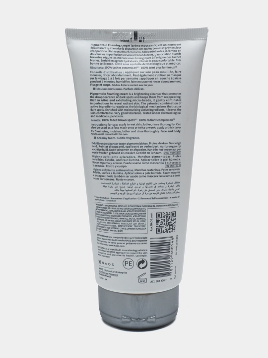 Очищающая пена для чувствительной кожи Pigmentbio Foaming Cream 200 мл - Tube