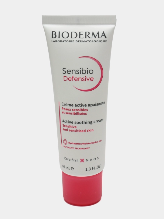 Крем доя лица Sensibio defensive light - 
