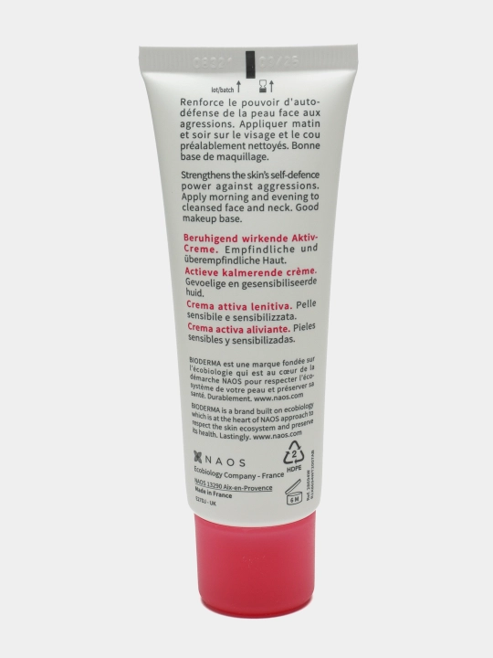 Крем доя лица Sensibio defensive light