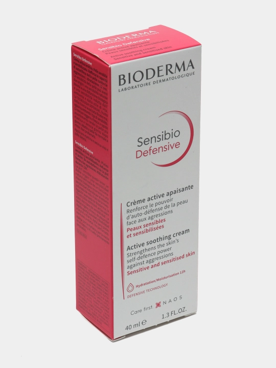 Крем доя лица Sensibio defensive light