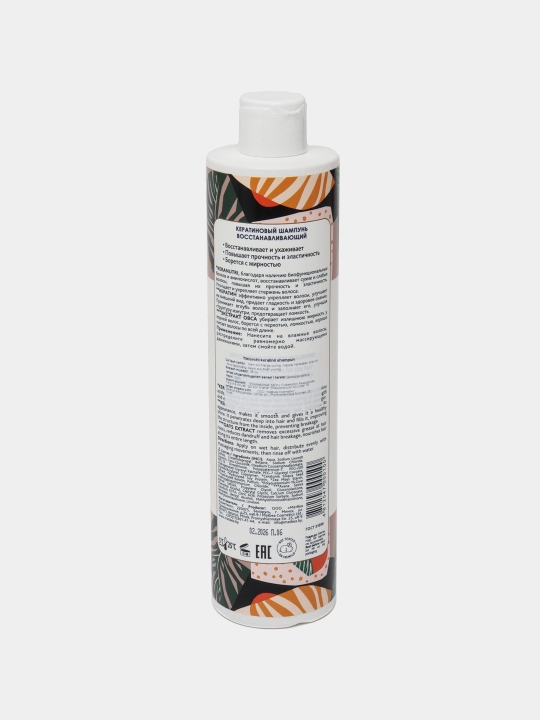 Matbea keratinli shampuni, tiklovchi, 400 ml, soch parvarishi, tiklash