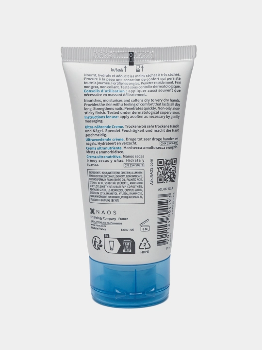 Крем для рук BIODERMA Atoderm Mains & Ongles , 50 мл